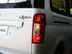 2019款 1.5L标准型国V 5/6座4G15S