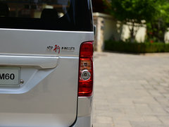 2019款 1.5L标准型国V 5/6座4G15S