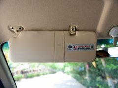 2019款 1.5L标准型国V 5/6座4G15S