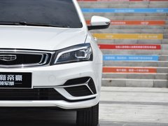 2019款 领军版 1.5L 手动时尚型 国V