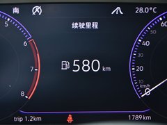 2019款 530 V6 四驱尊崇旗舰版
