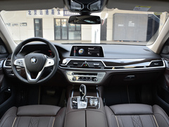 2019款 730Li 豪华套装