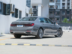 2019款 740Li 领先型 豪华套装