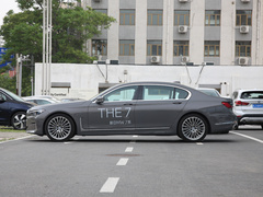 2019款 740Li 尊享型 豪华套装