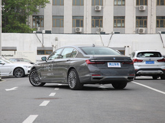 2019款 740Li 尊享型 豪华套装