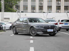 2019款 740Li 尊享型 豪华套装