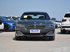 2019款 740Li xDrive 行政型 豪华套装