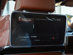 2019款 740Li xDrive 行政型 豪华套装