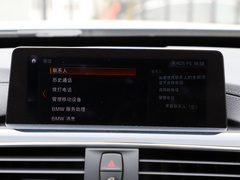 2019款 320i M运动套装