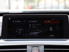 2019款 320i M运动套装