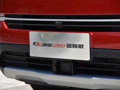 2019款 1.4T DCT新锐蓝鲸版