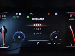 2019款 1.4T DCT新锐蓝鲸版