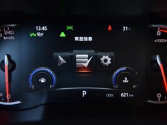 2019款 1.4T DCT新锐蓝鲸版