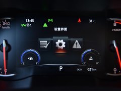 2019款 1.4T DCT新锐蓝鲸版