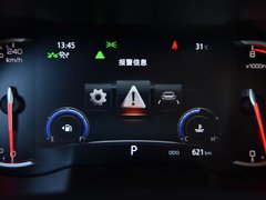 2019款 1.4T DCT新锐蓝鲸版