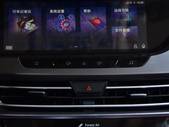 2019款 1.4T DCT新锐蓝鲸版