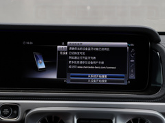 2019款 改款 AMG G 63
