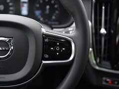 2020款 T5 智逸运动版