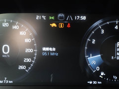 2020款 T5 智远豪华版