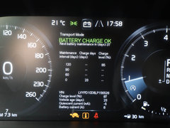 2020款 T5 智远豪华版