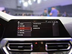 2020款 325Li 首发版