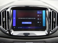 2019款 7i 1.5T 自动智慧版