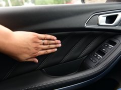2019款 7i 1.5T 自动智慧版