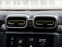 2019款 03+ 2.0TD 自动性能套装版