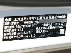 2019款 Redline 335T CVT潮版 国VI