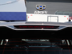 2019款 升级版 1.5L CVT豪华型