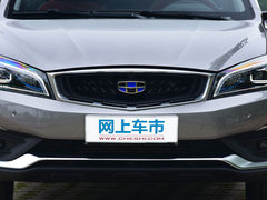 2019款 升級(jí)版 1.5L CVT豪華型