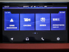 2019款 升级版 1.5L CVT豪华型