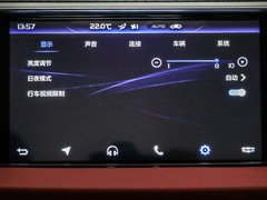 2019款 升级版 1.5L CVT豪华型