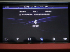 2019款 升级版 1.5L CVT豪华型