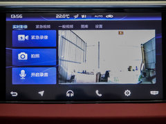 2019款 升级版 1.5L CVT豪华型