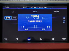 2019款 升级版 1.5L CVT豪华型