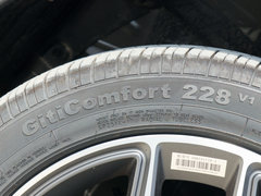 2019款 升级版 1.4T CVT豪华型