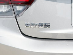 2019款 升级版 1.4T CVT豪华型