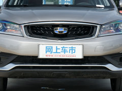 2019款 升级版 1.4T CVT豪华型