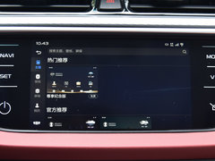2019款 升级版 1.4T CVT豪华型