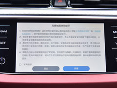 2019款 升级版 1.4T CVT豪华型