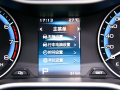 2019款 升级版 1.4T CVT豪华型