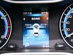 2019款 升级版 1.4T CVT豪华型
