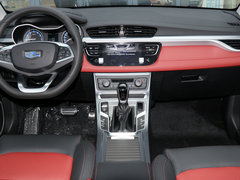 2019款 升级版 1.4T CVT豪华型