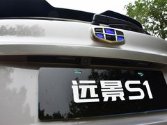 2019款 升级版 1.4T CVT尊贵型
