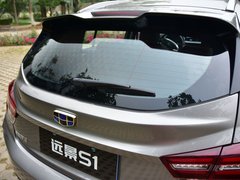 2019款 升级版 1.4T CVT尊贵型