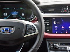 2019款 升级版 1.4T CVT尊贵型
