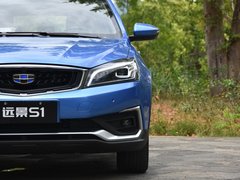 2019款 升级版 1.4T CVT尊贵型