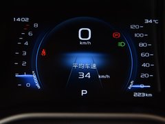 2019款 升级版 1.4T CVT尊贵型
