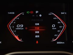 2019款 升级版 1.4T CVT尊贵型